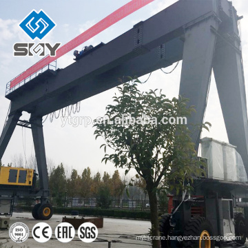 Electric self propelled rubber tire double girder gantry crane